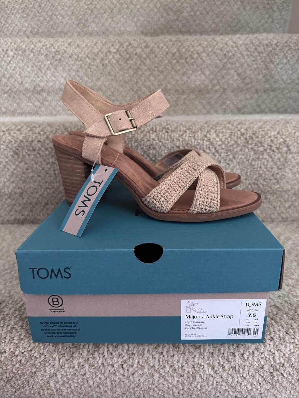 TOMS Majorca Ankle Strap - Size 7.5